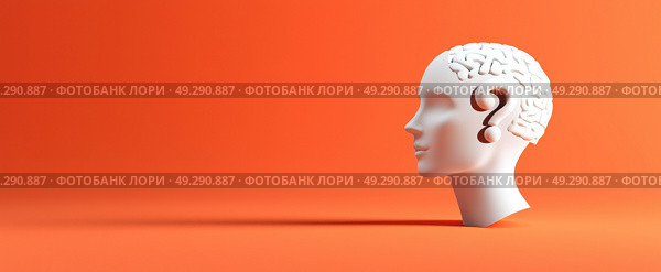 Голова с мозгом и вопросительным знаком на оранжевом фоне. Стоковое AI-изображение, AI-художник Александр Жуков / Фотобанк Лори