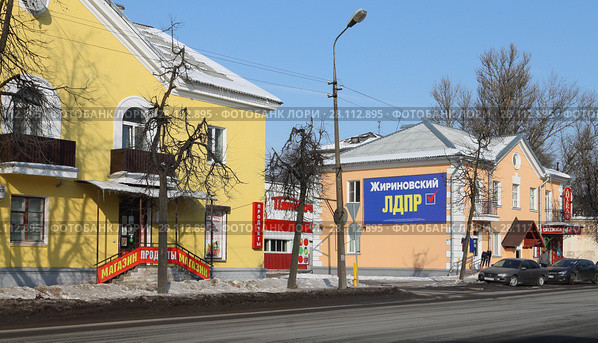 Город Псков. Предвыборный политический плакат ЛДПР (2018 год). Редакционное фото, фотограф EgleKa / Фотобанк Лори