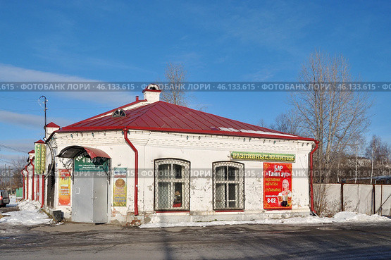 Город Тобольск, улица Хохрякова, дом 13. Кафе "Тобольский трактир". Торговые ряды 19 века. (2015 год). Стоковое фото, фотограф Александр Тараканов / Фотобанк Лори