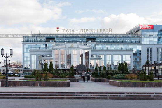 Город Тула. Дворец бракосочетания осенью (2017 год). Редакционное фото, фотограф Игорь Низов / Фотобанк Лори