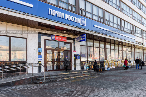 Город Тула. Почта России на проспекте Ленина весной (2018 год). Редакционное фото, фотограф Игорь Низов / Фотобанк Лори