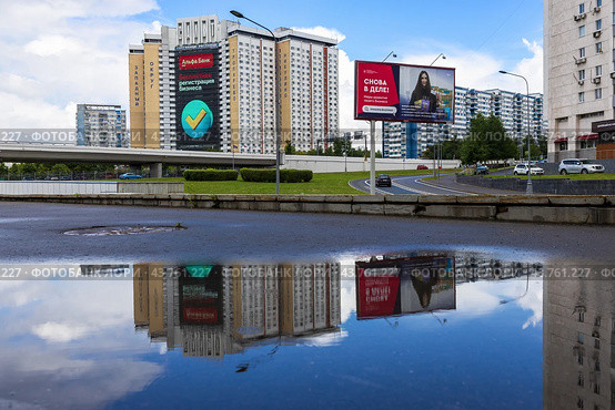 Гостиница "Салют" в Москве (2024 год). Редакционное фото, фотограф Андрей Иванов / Фотобанк Лори