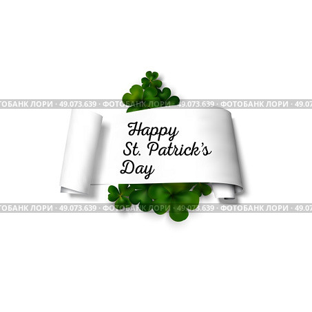 Green clovers on white paper ribbon with shadow, decoration for greeting cards. St Patricks day vector design. Стоковая иллюстрация, агентство Ingram Publishing / Фотобанк Лори