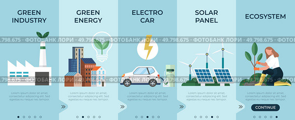 Green energy and industry, electro car, solar panel, ecosystem set. Sustainable clean industrial factory, renewable energy sources and green electricity. Environmental, social, corporate governance. Green energy and industry, electro car, solar panel, ecosystem, green electricity vector set. Стоковая иллюстрация, агентство Ingram Publishing / Фотобанк Лори