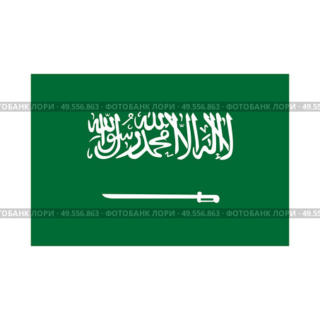 Green flag of saudi arabia with a sword. The correct size, proportion 2:3. Vector Illustration. EPS10. Green flag of saudi arabia with a sword. The correct size, proportion 2:3. Vector Illustration. Стоковая иллюстрация, агентство Ingram Publishing / Фотобанк Лори