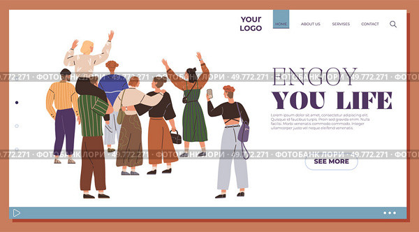 Group of people from different backgrounds celebrating together with raised arms. Ideal for diversity inclusion community celebration online content marketing camaraderie. Modern flat style. Group of Diverse People Celebrating Together on a Web Page Layout with Encouraging Slogan Enjoy You Life. Стоковая иллюстрация, агентство Ingram Publishing / Фотобанк Лори
