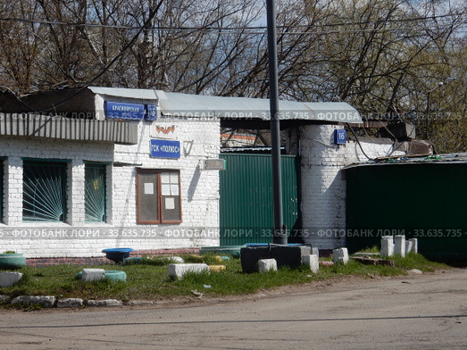 ГСК "Полюс". Красноярская улица, 16, строение 2. Район Гольяново. Город Москва (2020 год). Редакционное фото, фотограф lana1501 / Фотобанк Лори