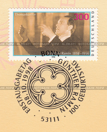 Гюнтер Вернер Ханс Рамин (1898-1956) - немецкий органист и хоровой дирижёр, композитор, хормейстер. Почтовая марка ФРГ 1998 года. Редакционная иллюстрация, иллюстратор александр афанасьев / Фотобанк Лори
