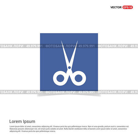 Halloween Scissors icon - Blue photo Frame. Стоковая иллюстрация, агентство Ingram Publishing / Фотобанк Лори