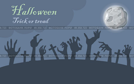 Halloween. Trick or Treat. Zombie Hands Appear. Halloween. Trick or treat. Zombie hands appear from graves at moonlight. Night at cemetery. Horrible arms of undead creatures. Science fiction cartoon illustration. Horror fantasy. Vector. Стоковая иллюстрация, агентство Ingram Publishing / Фотобанк Лори