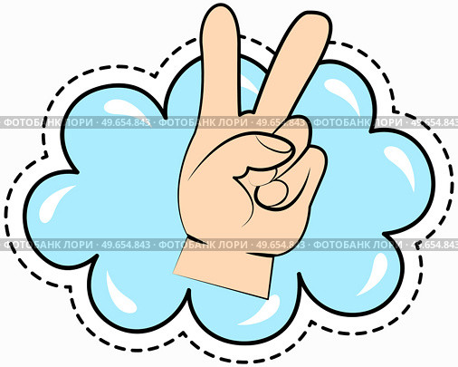 Hand gesture like letter V, symbolizing Peace. Friendly gesture in form of two fingers raised up shows number two on fingers. Victory hand with index and middle fingers up isolated vector on white. Hand gesture like letter V symbolizing Peace. Gesture in form of two fingers raised up. Victory hand. Стоковая иллюстрация, агентство Ingram Publishing / Фотобанк Лори