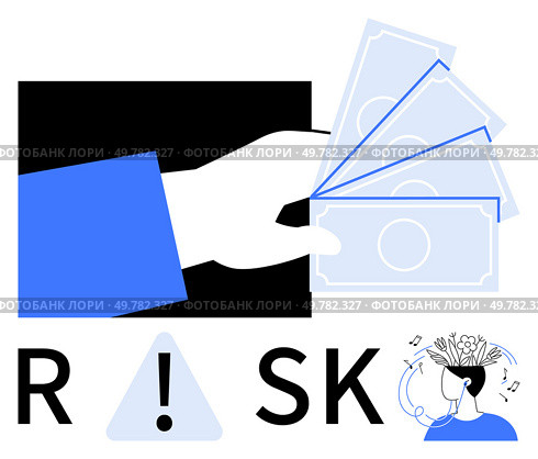 Hand holds three bills, RISK text with exclamation mark, stressed person with swirling thoughts. Ideal for finance, decision-making, stress, business, economic warnings, risk assessment investments. Hand holding money with RISK text, exclamation mark, and stressed person thinking about financial decisions. Стоковая иллюстрация, агентство Ingram Publishing / Фотобанк Лори