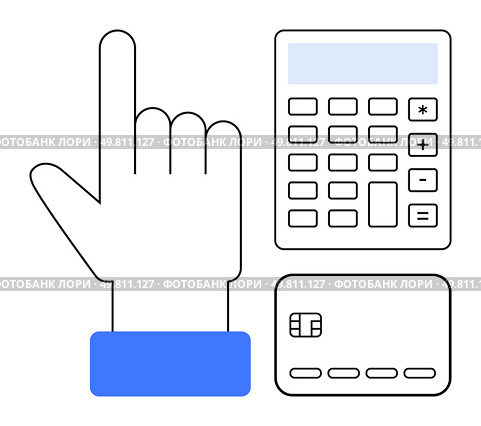 Hand pointing at calculator screen and adjacent credit card. Ideal for finance, budgeting, accounting, payment systems, digital banking, online shopping, and financial education concepts. Line. Finger pointing at calculator and credit card, representing financial management and digital transactions. Стоковая иллюстрация, агентство Ingram Publishing / Фотобанк Лори