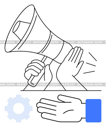Hands holding megaphone with sound waves, blue gear, and hand gesture. Ideal for teamwork, collaboration, communication, coordination, interaction technology integration business strategy. Line. Person Holding Megaphone with Gear and Hand Icons Representing Communication and Collaboration. Стоковая иллюстрация, агентство Ingram Publishing / Фотобанк Лори