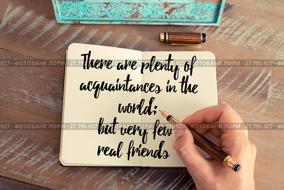 Handwritten quote as inspirational concept image. Стоковое фото, фотограф Constantin Stanciu / PantherMedia / Фотобанк Лори