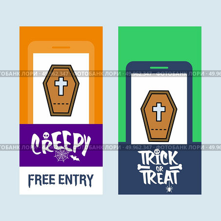 Happy Halloween invitation design with coffins vector. Стоковая иллюстрация, агентство Ingram Publishing / Фотобанк Лори
