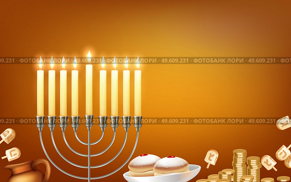 Happy hanukkah jewish festival celebration greeting with menora candelabrum lights six pointed david star symbols vector illustration. Hanukkah Realistic Background Composition. Стоковая иллюстрация, агентство Ingram Publishing / Фотобанк Лори