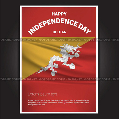Happy Indpendence day design card vector with flags. Стоковая иллюстрация, агентство Ingram Publishing / Фотобанк Лори