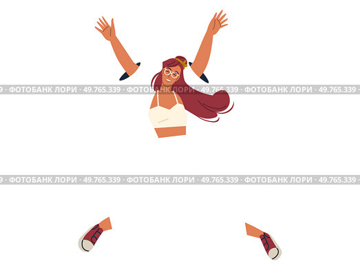 Happy people vector illustration. Winners embrace merry and joyful disposition, making life more enjoyable Funny and carefree, happy people know how to celebrate and enjoy life A cheerful character. Happy people. Cute and cheerful, happy people create positive and uplifting atmosphere. Стоковая иллюстрация, агентство Ingram Publishing / Фотобанк Лори