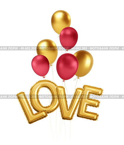 Happy Valentines Day gold and red balloons with the inscription love from gold foil helium balloons. For festive design of flyer, poster, card, banner. Vector illustration EPS10. Happy Valentines Day gold and red balloons with the inscription love from gold foil helium balloons. For festive design of flyer, poster, card, banner. Vector illustration. Стоковая иллюстрация, агентство Ingram Publishing / Фотобанк Лори