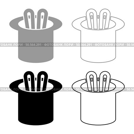 Hare ears in wizard’s hat wizard conjure cylinder bunny rabbit appearing trick concept set icon grey black color vector illustration image simple solid fill outline contour line thin flat style. Hare ears in wizard’s hat wizard conjure cylinder bunny rabbit appearing trick concept set icon grey black color vector illustration image solid fill outline contour line thin flat style. Стоковая иллюстрация, агентство Ingram Publishing / Фотобанк Лори