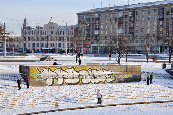 Харьков, БТИ на набережной Лопани (2011 год). Редакционное фото, фотограф Анна Мартынова / Фотобанк Лори