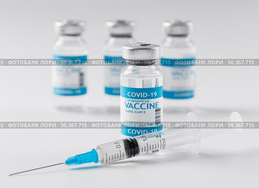 healthcare coronavirus vaccine arrangement 3. healthcare coronavirus vaccine arrangement 2. Стоковое фото, агентство Ingram Publishing / Фотобанк Лори