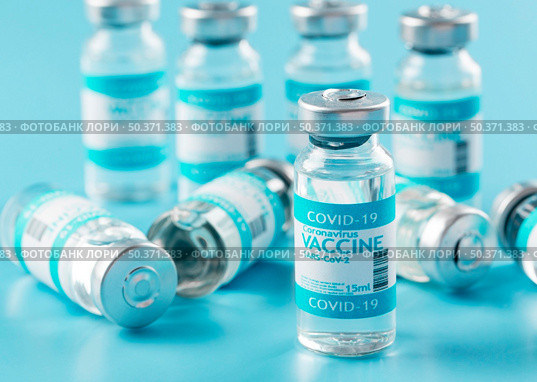 healthcare coronavirus vaccine arrangement_3. healthcare coronavirus vaccine arrangement_2. Стоковое фото, агентство Ingram Publishing / Фотобанк Лори