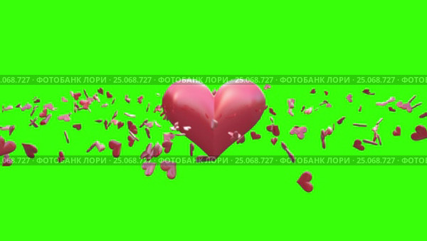 Heart Valentine's day on a green screen. Стоковая анимация, аниматор Денис Барановский / Фотобанк Лори