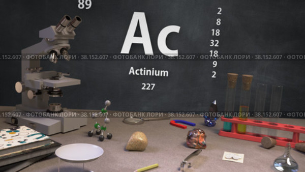 Химический Элемент 89 Ac Актиний. Периодическая система. Инфографика. Стоковая анимация, аниматор Max Konnov / Фотобанк Лори