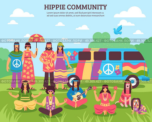 Hippie Community Outdoor Composition. Hippie composition with flat freak characters of flower children faceless characters and rainbow colored minivan house vector illustration. Стоковая иллюстрация, агентство Ingram Publishing / Фотобанк Лори