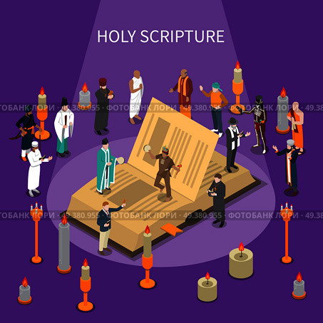Holy scripture isometric composition with open book, people from world religions, candles on violet background vector illustration . Holy Scripture Isometric Composition. Стоковая иллюстрация, агентство Ingram Publishing / Фотобанк Лори