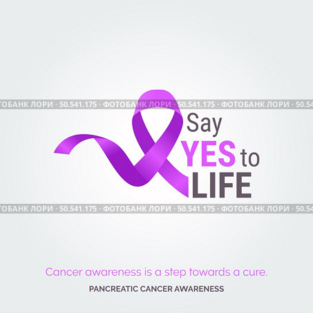 Hope Shines Brightest. Pancreatic Health Awareness. Стоковая иллюстрация, агентство Ingram Publishing / Фотобанк Лори
