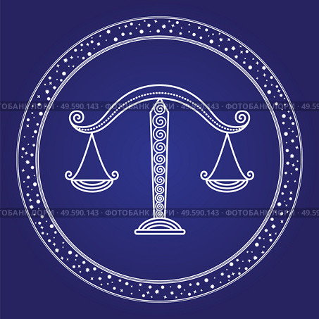 Horoscope birthday month Libra zodiac symbol in starry circle isolated on blue. Card white outline of zodiacal mythology sign in round shape. Astronomy science with constellation emblem vector. Libra Horoscope Symbol Astrology Zodiac Vector. Стоковая иллюстрация, агентство Ingram Publishing / Фотобанк Лори