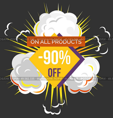 Hot price, reduction of cost promotional banner with explosion. Discount with star symbolizing rate. Discount in store on black friday. Sale proposal from shops and stores for shoppers, vector in flat. Hot Price Lowering of Price Promotional Banner. Стоковая иллюстрация, агентство Ingram Publishing / Фотобанк Лори