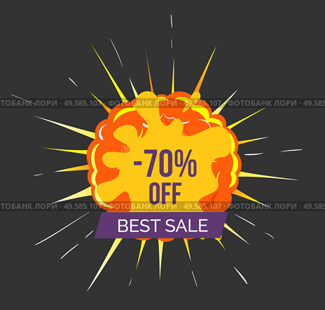 Hot price, reduction of cost promotional banner with explosion. Discount with star symbolizing rate. Discount in store on black friday. Sale proposal from shops and stores for shoppers, vector in flat. Hot Price Lowering of Price Promotional Banner. Стоковая иллюстрация, агентство Ingram Publishing / Фотобанк Лори