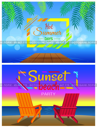 Hot summer days, sunset beach party, sunbed on beach pair of chaise-lounges on coastline vector illustration of two chairs isolated on beach vector. Sunbed on Beach Pair of Chaise-Lounges Coastline. Стоковая иллюстрация, агентство Ingram Publishing / Фотобанк Лори