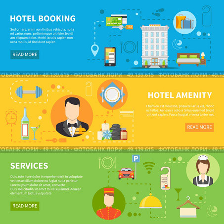 Hotel Service Banners Set. Hotel Service Flat Horizontal Banners Set Isolated Vector Illustration. Стоковая иллюстрация, агентство Ingram Publishing / Фотобанк Лори