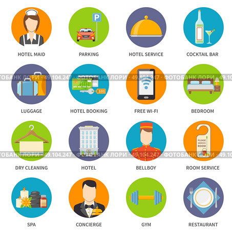 Hotel Service Icons Set. Hotel Icons Set. Service Vector Illustration. Hotel Service Symbols. Hotel Service Flat Elements. Hotel Service Design. Hotel Service Isolated Collection. Стоковая иллюстрация, агентство Ingram Publishing / Фотобанк Лори