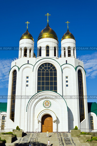 Храм Христа Спасителя — главный православный храм Калининграда (2012 год). Стоковое фото, фотограф Сергей Трофименко / Фотобанк Лори
