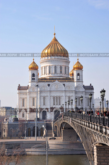 Храм Христа Спасителя и Патриарший мост (2009 год). Стоковое фото, фотограф Пиневич Геннадий Александрович / Фотобанк Лори