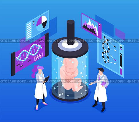 Human cloning isometric background with scientists embryo in medical glass capsule and illustrative materials for studying human dna structure vector illustration. Стоковая иллюстрация, агентство Ingram Publishing / Фотобанк Лори