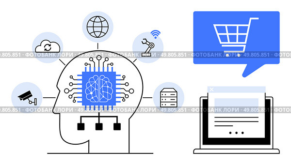 Human head silhouette with circuit brain linked to icons representing AI applications, shopping cart, and laptop. Ideal for technology, AI, machine learning, e-commerce, robotics, IoT, data security. Artificial Intelligence Integrating with Various Technologies for Enhanced E-commerce Solutions. Стоковая иллюстрация, агентство Ingram Publishing / Фотобанк Лори