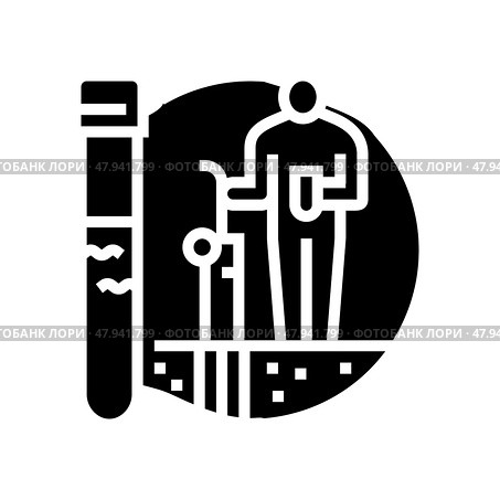 hydrogeological maps hydrogeologist glyph icon vector illustration. Стоковая иллюстрация, иллюстратор Vectorwin / Фотобанк Лори