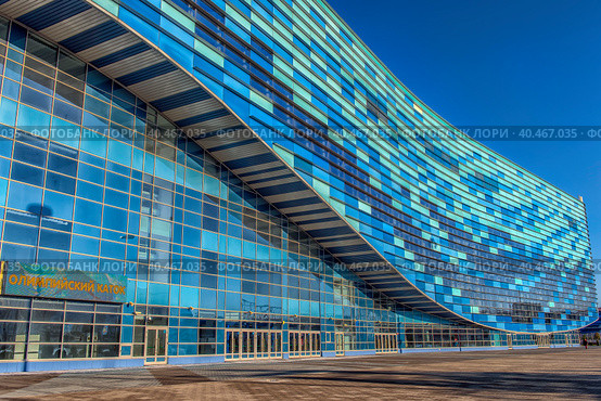 Iceberg Winter Sports Palace, which was used during the 2014 Winter Olympics (2017 год). Стоковое фото, фотограф Анна Кривицкая / Фотобанк Лори