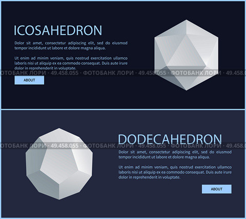 Icosahedron dodecahedron isometric patterns set vector illustration with text and buttons, polygonal prisms triangles and hexagons, 3d prism element. Icosahedron Dodecahedron Isometric Patterns Set. Стоковая иллюстрация, агентство Ingram Publishing / Фотобанк Лори