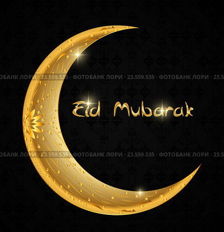 Illustration of Beautiful Greeting Card Design Eid Mubar. Стоковая иллюстрация, иллюстратор Юлия Гапеенко / Фотобанк Лори