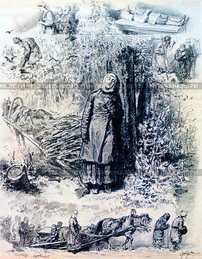 Иллюстрация к поэме Н.А. Некрасова "Мороз, Красный нос", 1877 год. Стоковое фото, фотограф Сергей Елизарьев / Фотобанк Лори