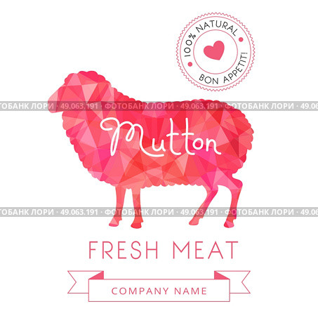 Image meat symbol mutton silhouettes of animal for design menus, recipes and packages product. Vector Illustration. Стоковая иллюстрация, агентство Ingram Publishing / Фотобанк Лори