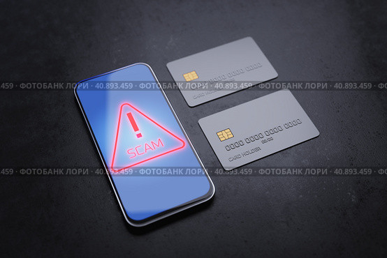 Incoming call from Scammer. Scam on phone and online. Fake Text message SMS scam or phishing concept. Man hands using smart phone. Scam Caller Concept. 3d render. Стоковая иллюстрация, иллюстратор Alexander / Фотобанк Лори